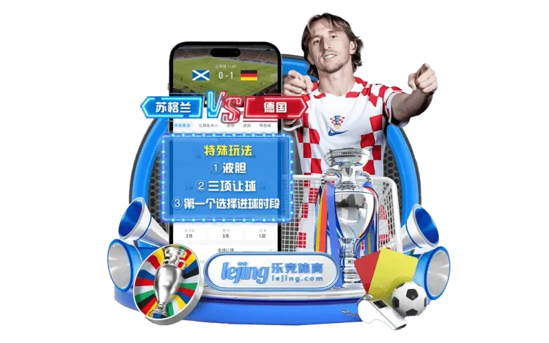 fb体育图像